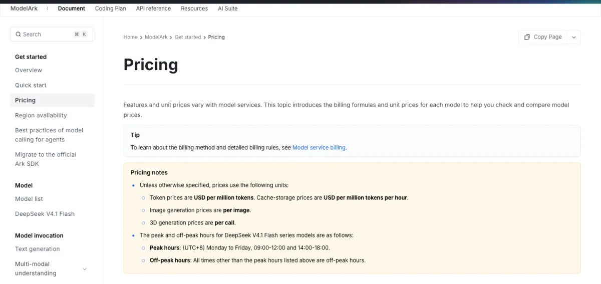 The BytePlus ModelArk pricing documentation